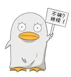 八戒电影网用户头像