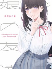 八戒电影网旅行综艺一路向西北